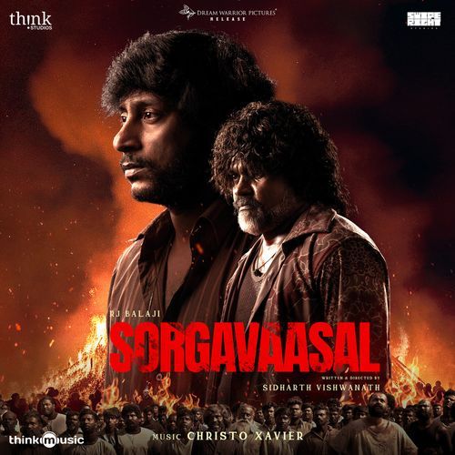 The Walls of Sorgavaasal