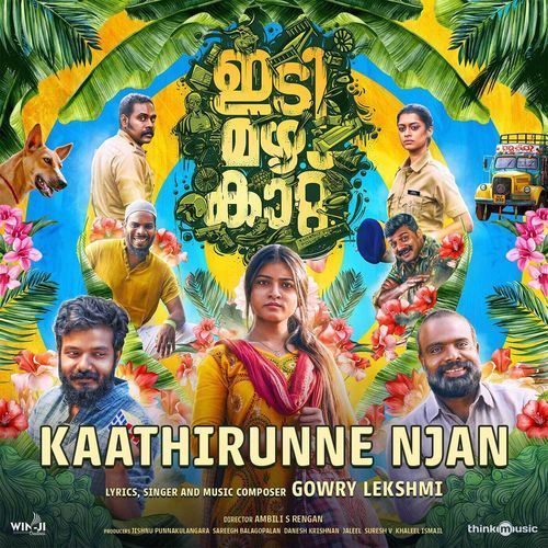 Kaathirunne Njan