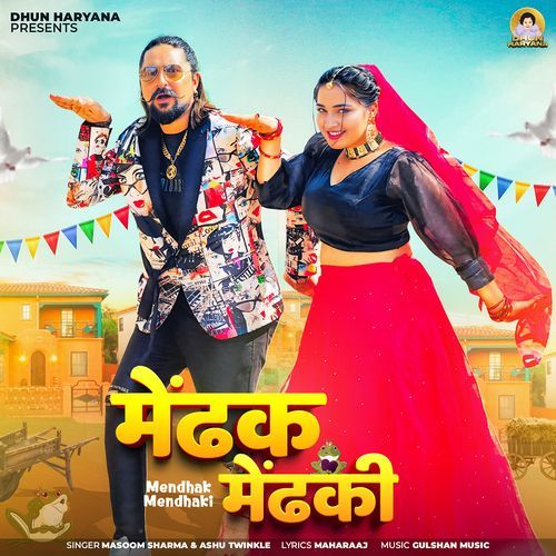 Mendhak Mendhaki feat. Kay D, Aarohi Raghav