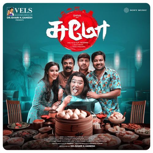 Kanavugal