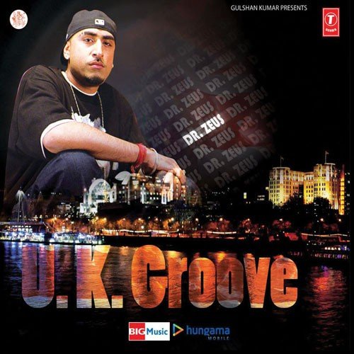 Aag Ka Dariya by Aman Sandhu - Download on PagalFree