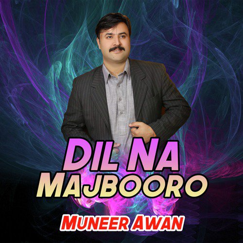 Asan Hazare Wal by Muneer Awan - Download on PagalFree
