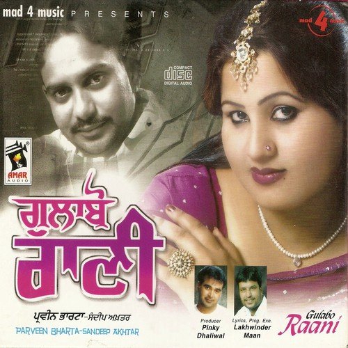 L.p by Sandeep Akhtar, Parveen Bharta - Download on PagalFree