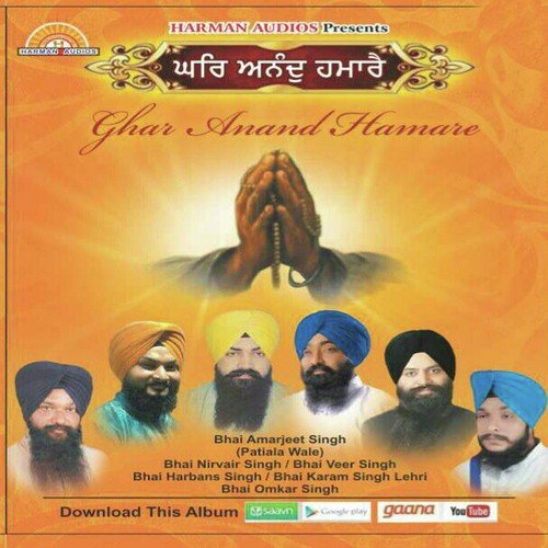 Simar Simar Simar Naam Jiva by Bhai Omkar Singh, Raagi Veer Singh, Bhai Nirvair Singh Ji - Download on PagalFree