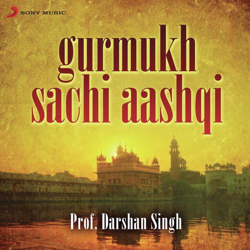 Prem Jaaye Toh Darr Pe by Prof. Darshan Singh - Download on PagalFree