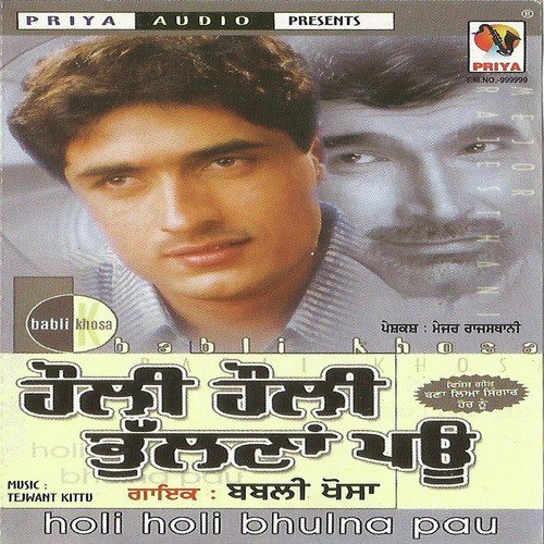 Lang Jaaven Dur Di by Babli Khosa - Download on PagalFree