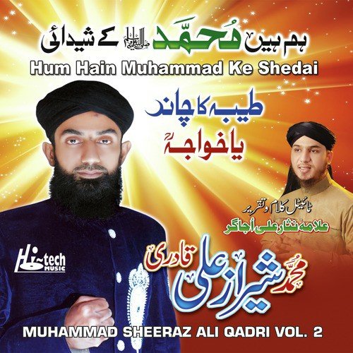 Taiba Kay Chand by Muhammad Sheeraz Ali Qadri - Download on PagalFree