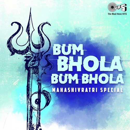 Mere Dil Ka Yeh Ek Tara by Various Artists - Download on PagalFree
