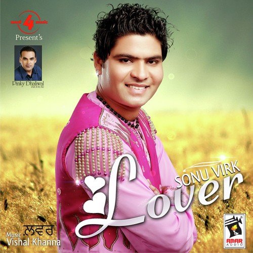 Mobile by Sonu Virk, Bhajna Amli - Download on PagalFree
