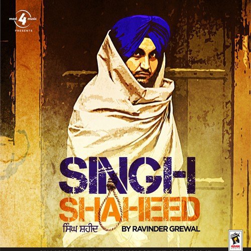 Zorawar Te Fateh Singh by Ravinder Grewal - Download on PagalFree