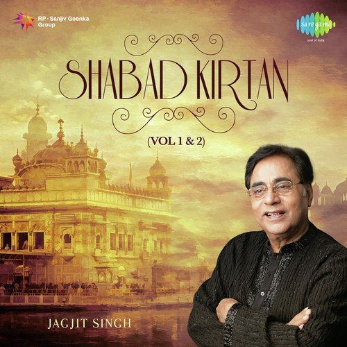 Jaise Jal Te Budbuda by Jagjit Singh, Rishi Rich, S. Mohinder - Download on PagalFree