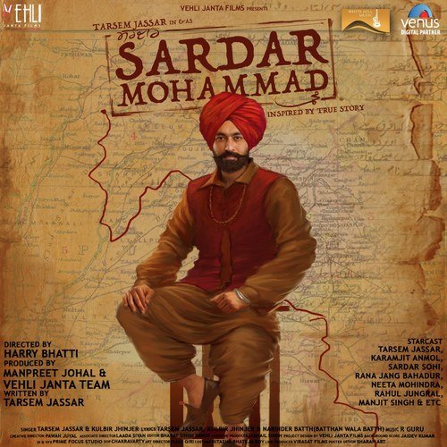 Sardar Mohammad by R. Guru - Download on PagalFree