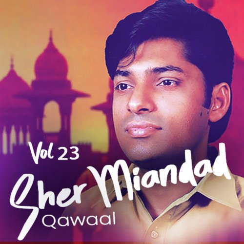 Aaqa Sadle Madine by Sher Miandad Khan Qawwal - Download on PagalFree