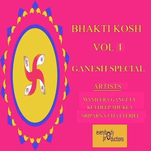 Jai Ganesh Deva Aarti by Kuldeep Shukla, Manjeera Ganguly, Sriparna Chatterjee - Download on PagalFree