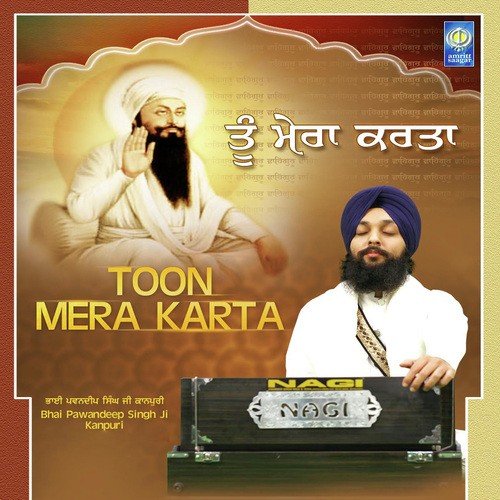 Har Sukh Data Mera Mann Jaap by Bhai Pawandeep Singh Ji Kanpuri - Download on PagalFree
