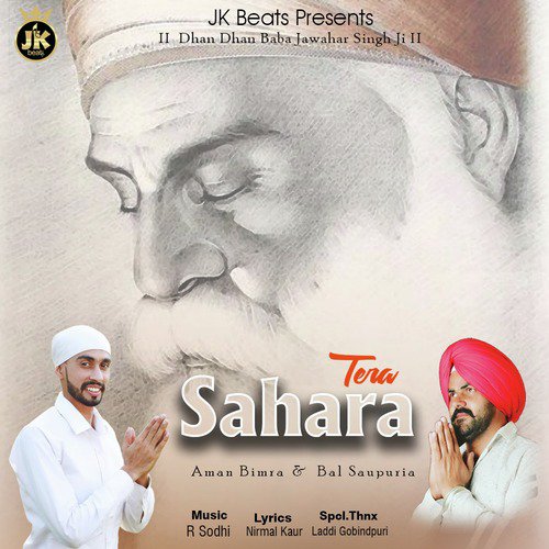 Tera Sahara by Aman Bimra, Bal Saupuria - Download on PagalFree