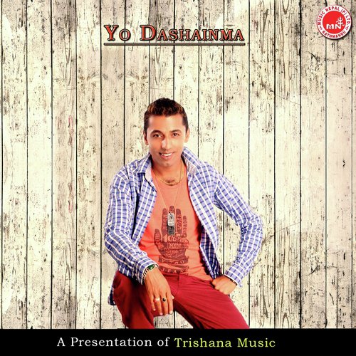 Jasarini Aau Didi by Khuman Adhikari amp Sangeeta Thapa - Download on PagalFree