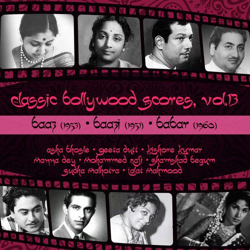 Tare chandni afsane sama bahar hai suhane... (From Baaz) by Various Artists - Download on PagalFree