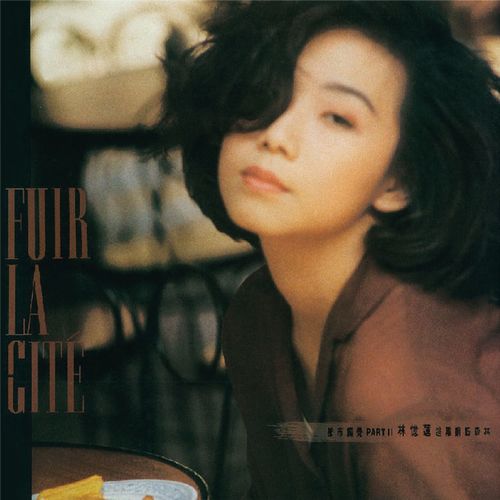 In Memory of Love by Sandy Lam - Download on PagalFree