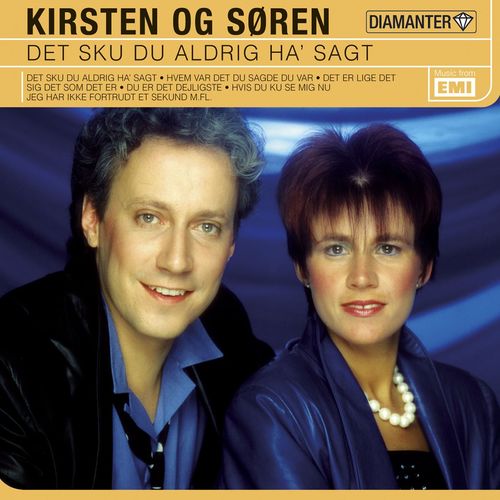 Hvem var det du sa du var (2005 Digital Remaster)